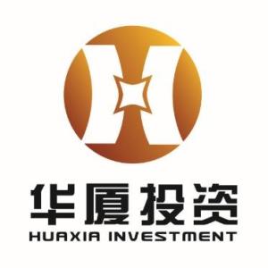 上海華廈投資管理股份有限公司 專業(yè)鑄就信賴，投資驅動未來
