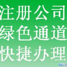 中企恒大投資管理（北京）公司 戰(zhàn)略布局、業(yè)務模式與行業(yè)影響