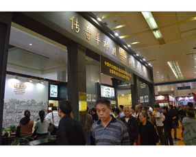 2015第八屆中國武漢茶業(yè)博覽交易會(huì) 會(huì)議與展覽服務(wù)全面解析