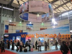 上海展覽公司在中國旅游交易會(huì)展臺設(shè)計(jì)中的專業(yè)優(yōu)勢與價(jià)格解析