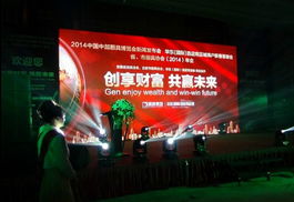 2014中國中部廚具博覽會(huì)暨中國合肥酒店用品交易會(huì) 平面設(shè)計(jì)引領(lǐng)行業(yè)新視野