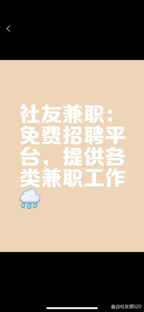 覆蓋全國各地數億人的藍領,白領,學生,市民,新農人等,提供企業工廠